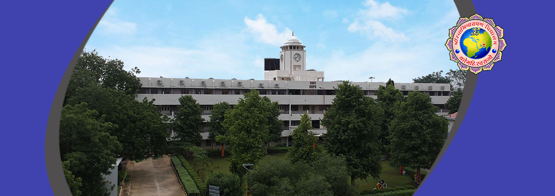 Gurukul gandhinagar Tower Building