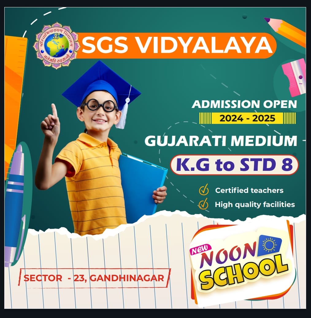 Admission open For 2024-2025 SGS Vidyalaya. Now  Noon School is available in Gurukul