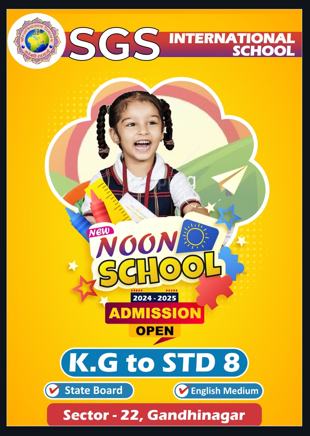 Admission open For 2024-2025 SGS International School. Now Noon School is available in Gurukul